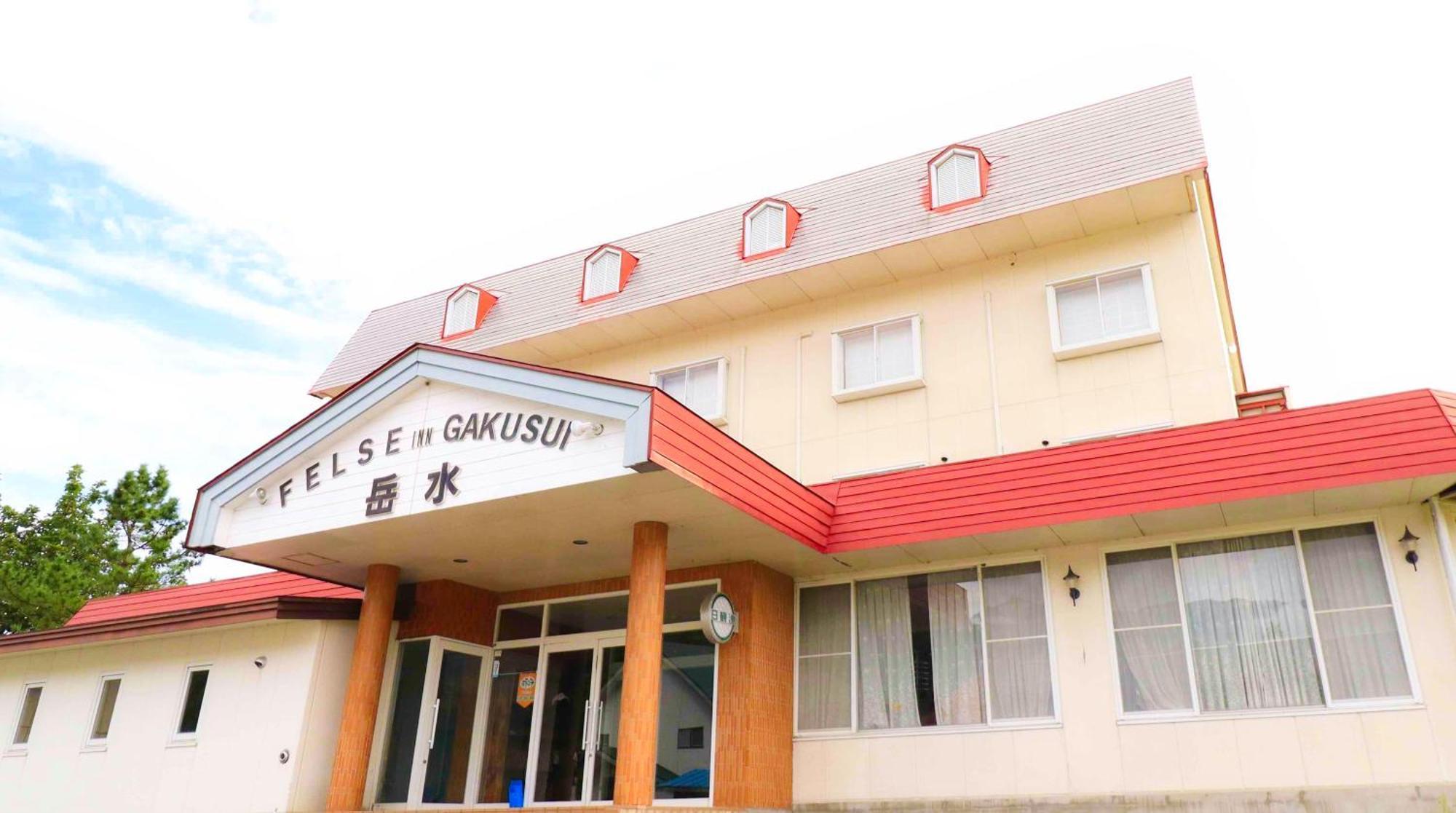 Felse Inn Gakusui Hakuba Dış mekan fotoğraf
