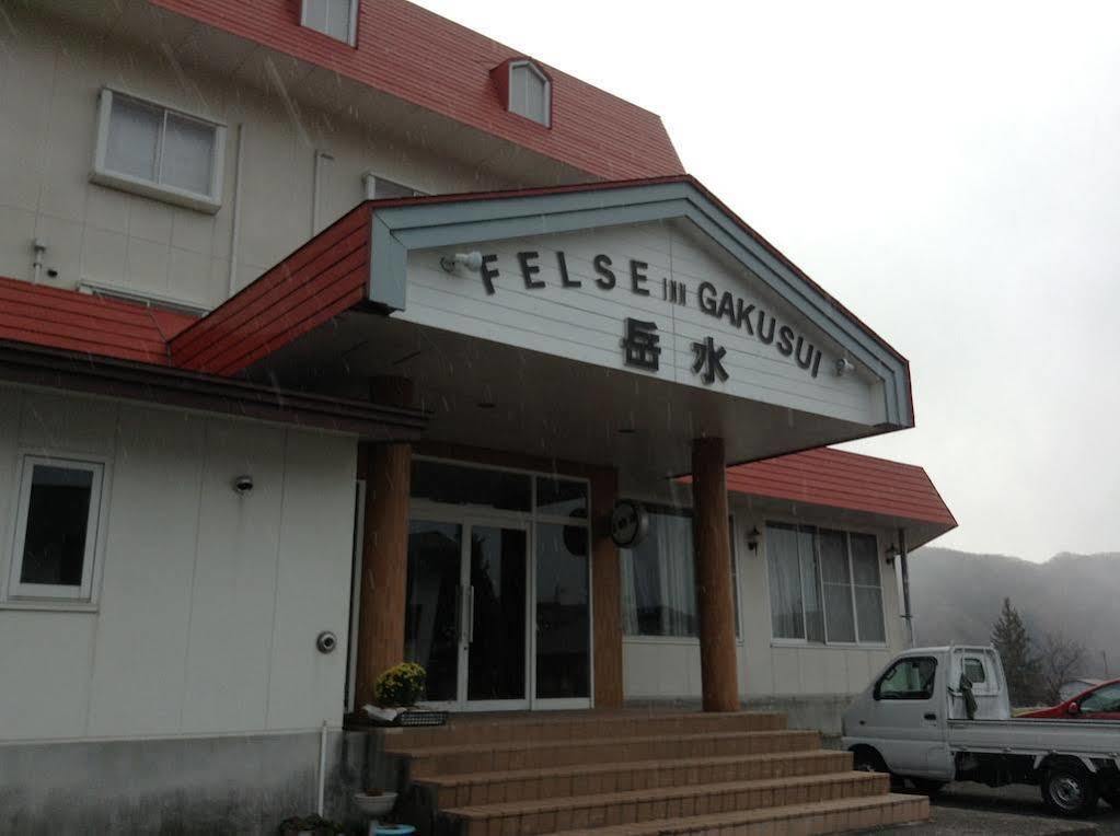 Felse Inn Gakusui Hakuba Dış mekan fotoğraf